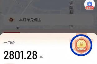 ios万博为什么闪退